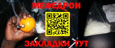 синтетический гашиш Канаш