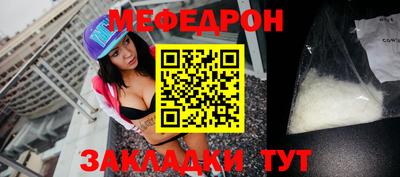 синтетический гашиш Канаш