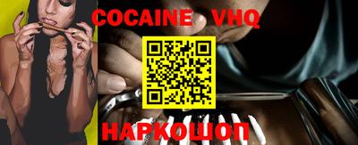 синтетический гашиш Канаш