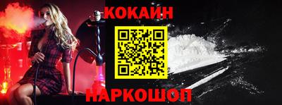 ALPHA PVP Камышлов