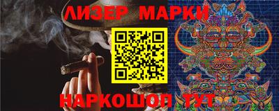 ALPHA PVP Камышлов