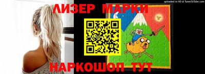 ALPHA PVP Камышлов