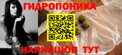 ALPHA PVP Камышлов