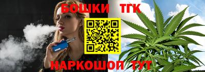 ALPHA PVP Камышлов