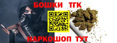 ALPHA PVP Камышлов