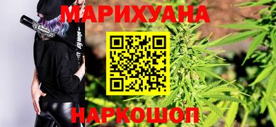 синтетический гашиш Канаш