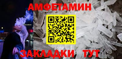 синтетический гашиш Канаш