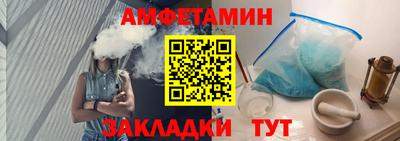 синтетический гашиш Канаш