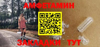 синтетический гашиш Канаш