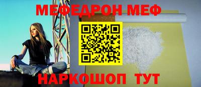 синтетический гашиш Канаш