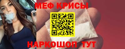 ALPHA PVP Камышлов