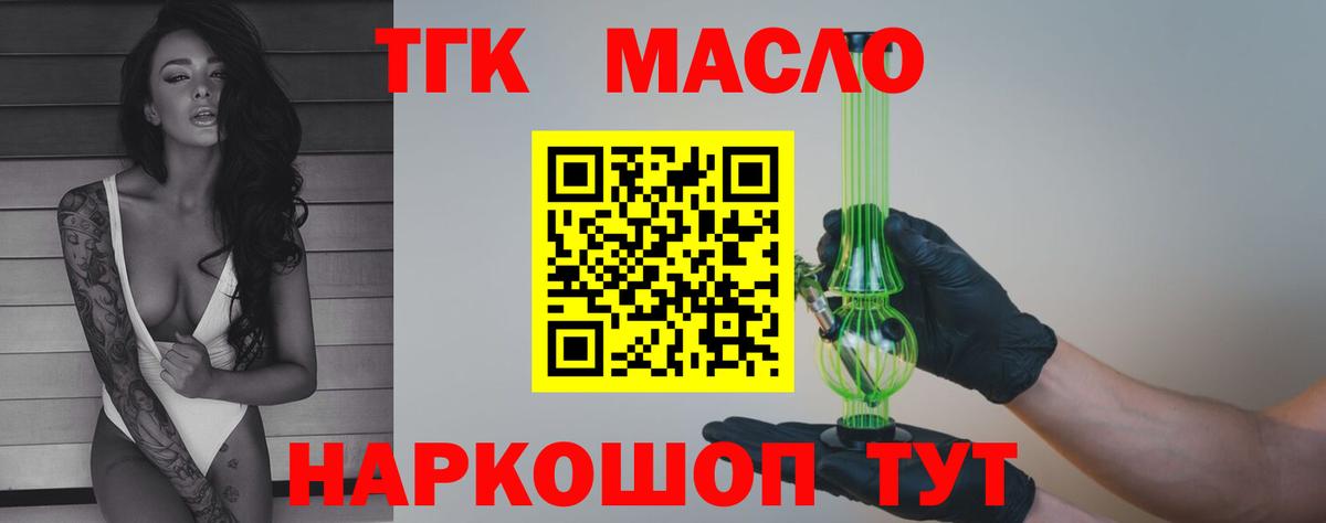 А ПВП Людиново